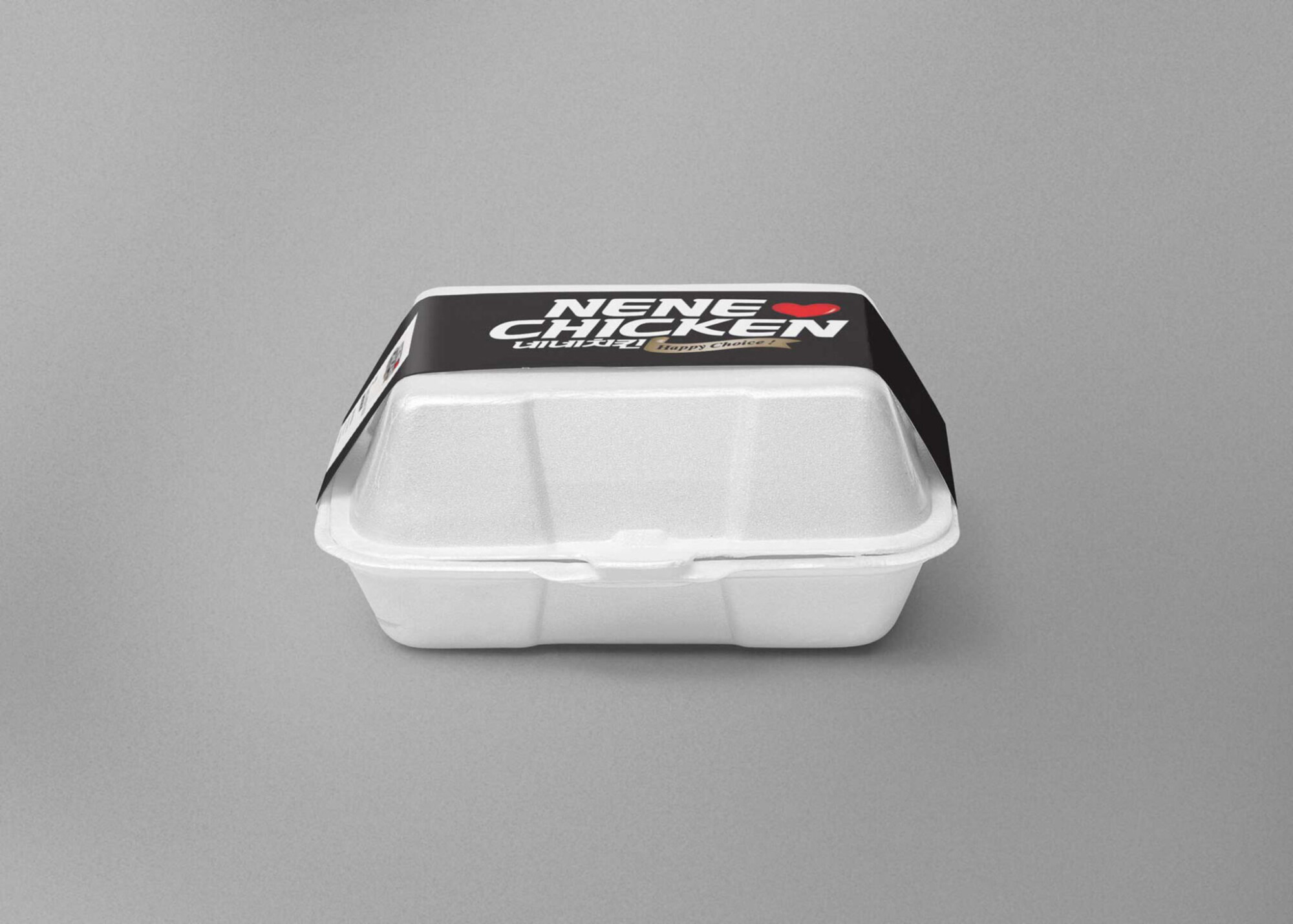 Download Free Free Chicken Packaging Psd Box Mockup Free Psd Mockup New Mockup PSD Mockups.